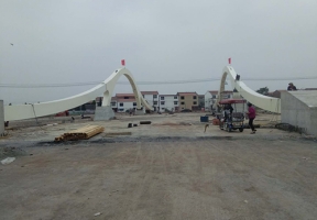 钢W88优德手机版价格